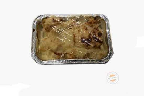 Afbeelding van Gratin